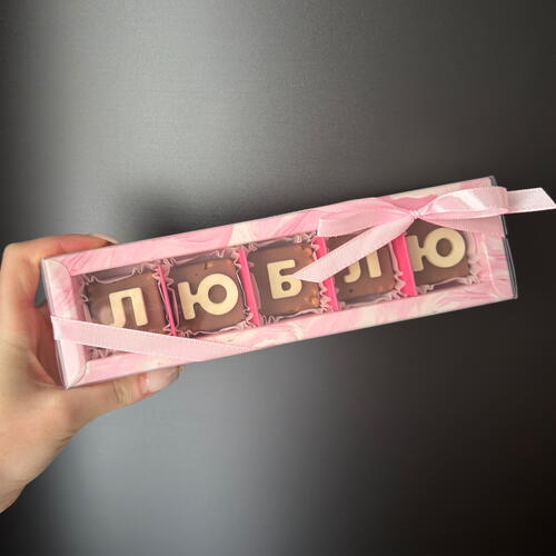 review-photo-before
