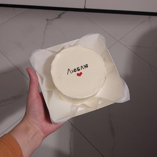 review-photo-before