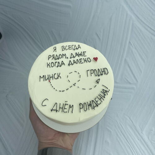 review-photo-before