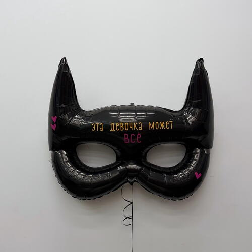 review-photo-before