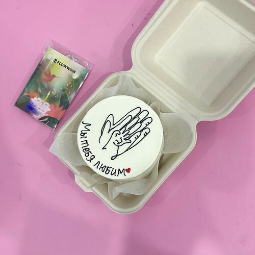 review-photo-before