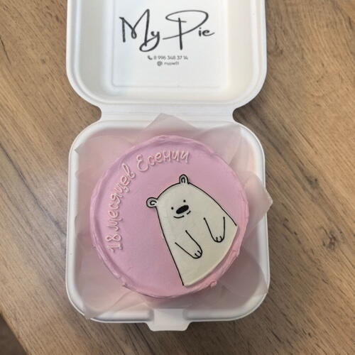 review-photo-before