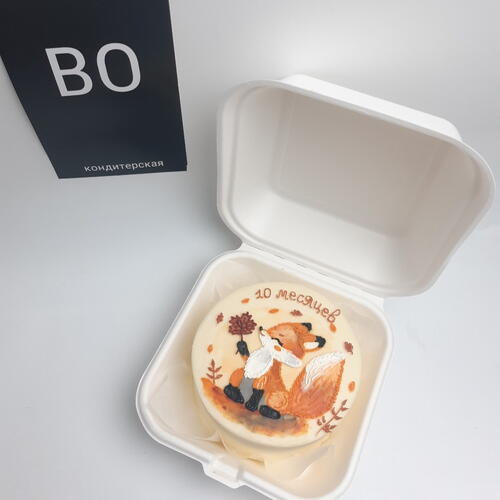 review-photo-before