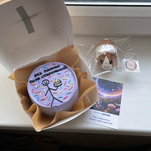 review-photo-before