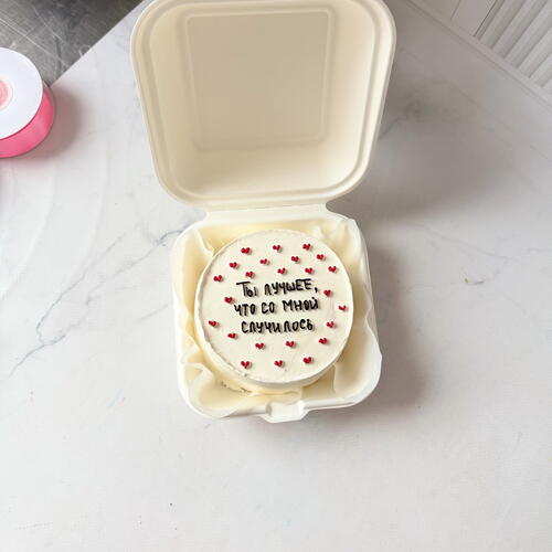 review-photo-before