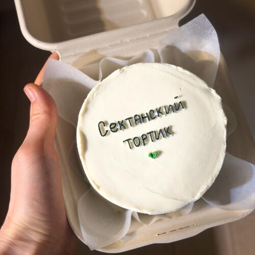 review-photo-before