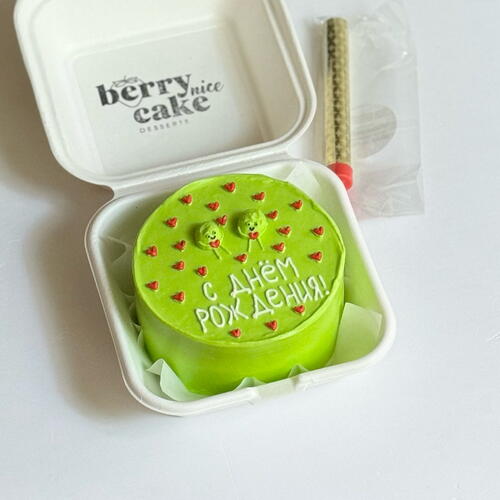 review-photo-before