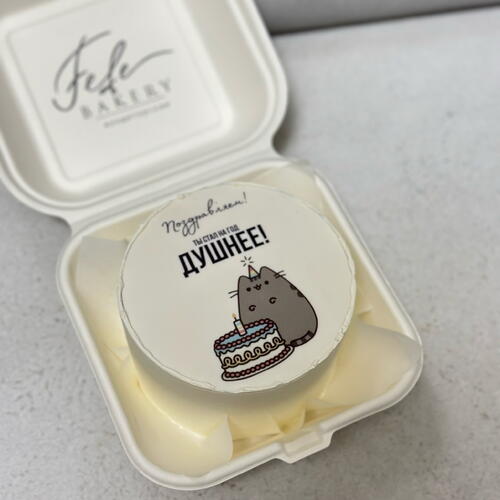 review-photo-before