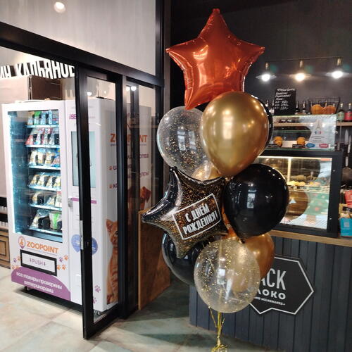 review-photo-before