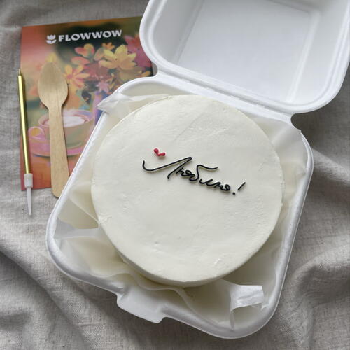 review-photo-before