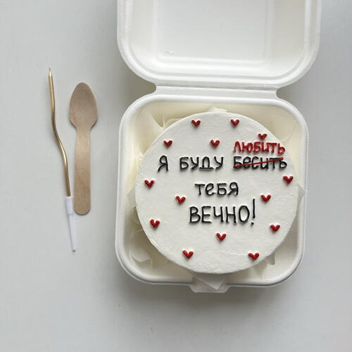 review-photo-before