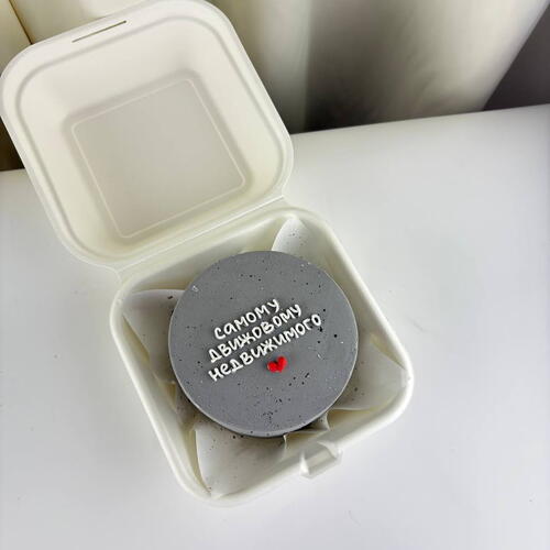 review-photo-before