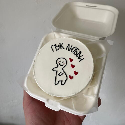 review-photo-before