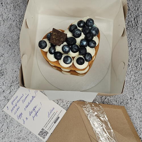 review-photo-before