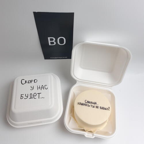 review-photo-before