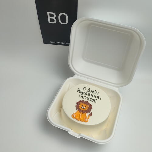 review-photo-before