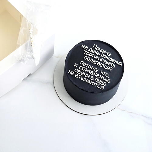 review-photo-before