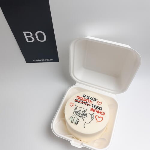 review-photo-before