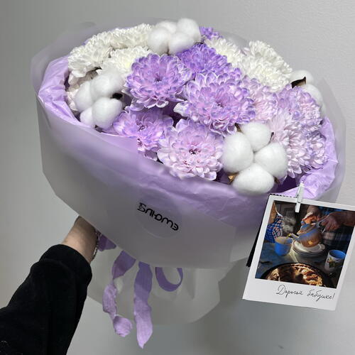 review-photo-before