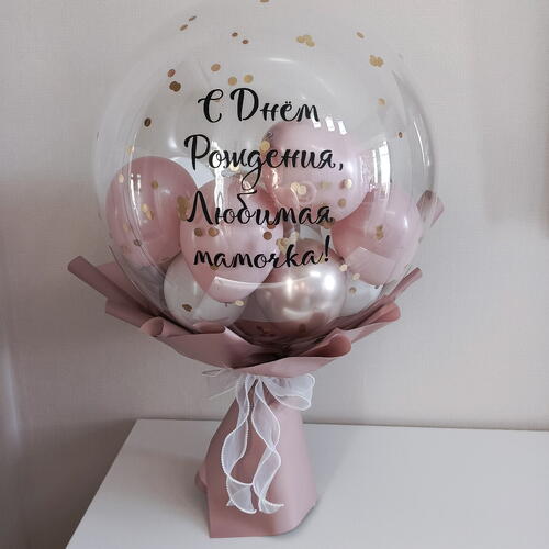 review-photo-before