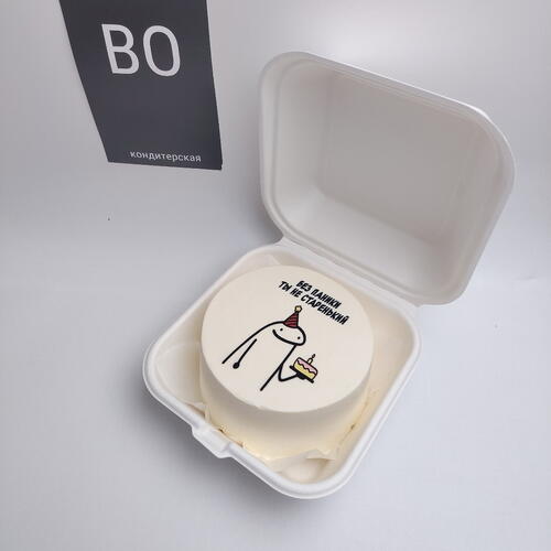 review-photo-before