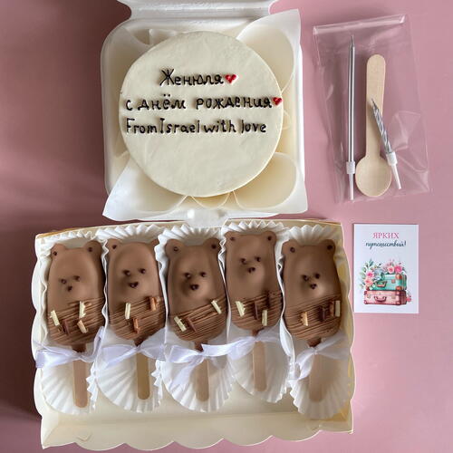 review-photo-before