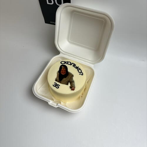 review-photo-before