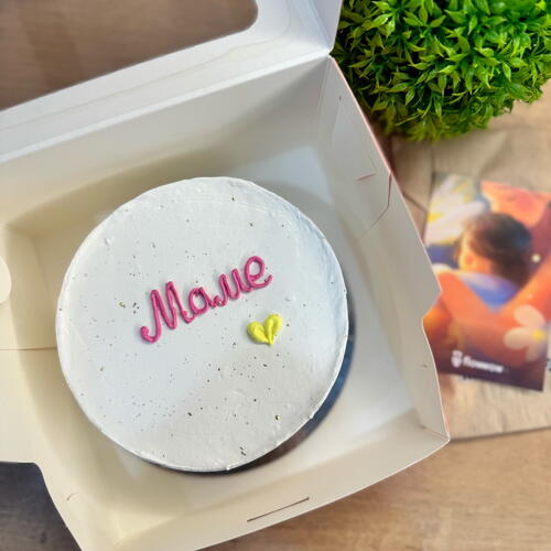 review-photo-before