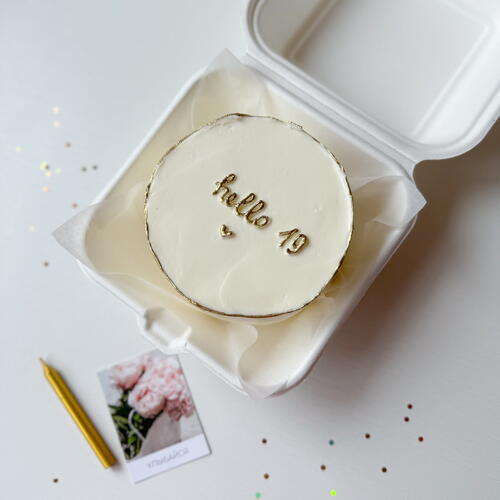 review-photo-before