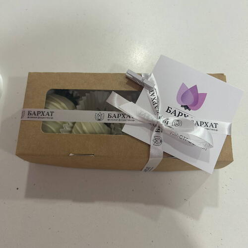 review-photo-before