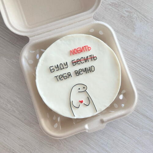 review-photo-before