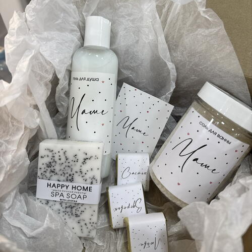 review-photo-before