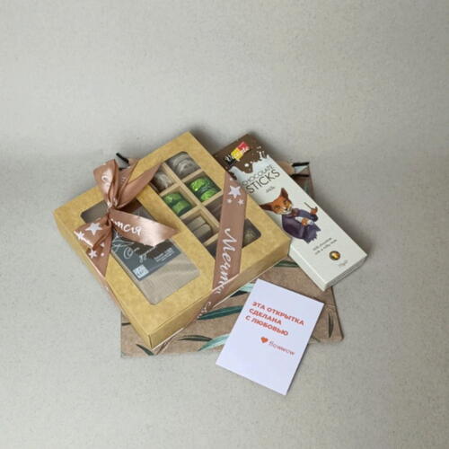 review-photo-before