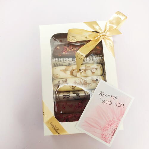review-photo-before