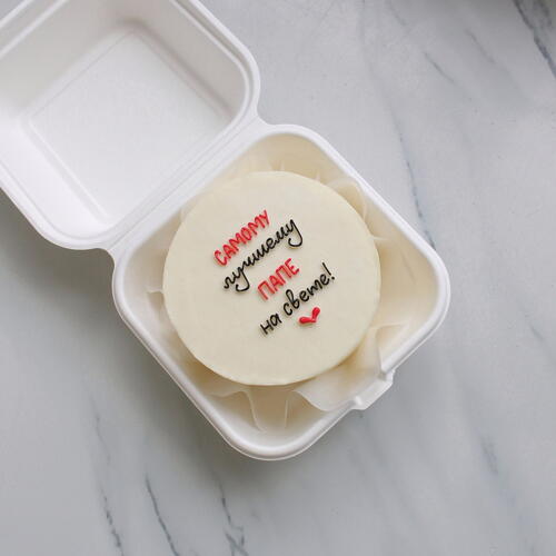 review-photo-before
