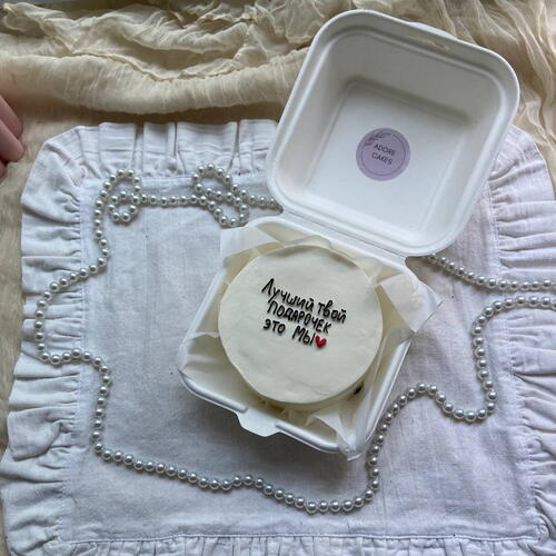 review-photo-before