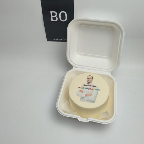 review-photo-before