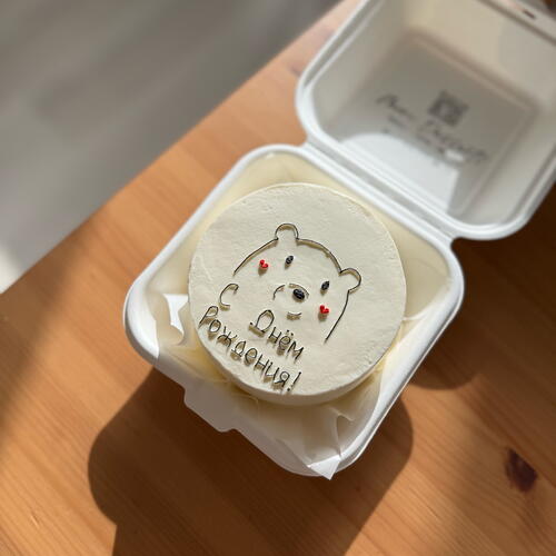 review-photo-before