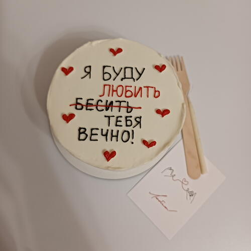 review-photo-before