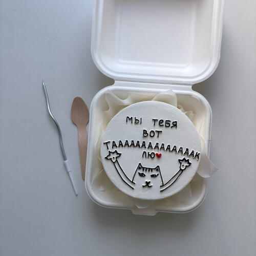 review-photo-before
