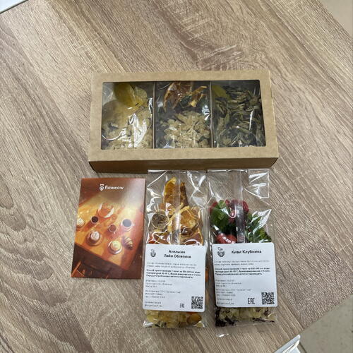 review-photo-before