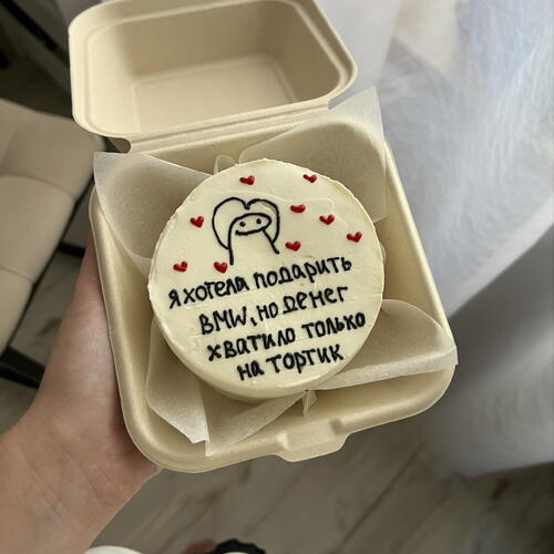 review-photo-before