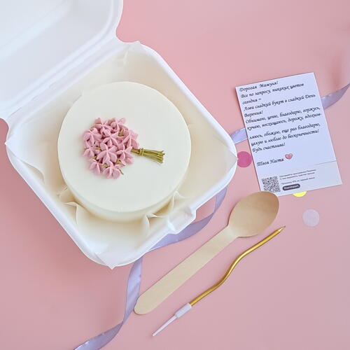 review-photo-before