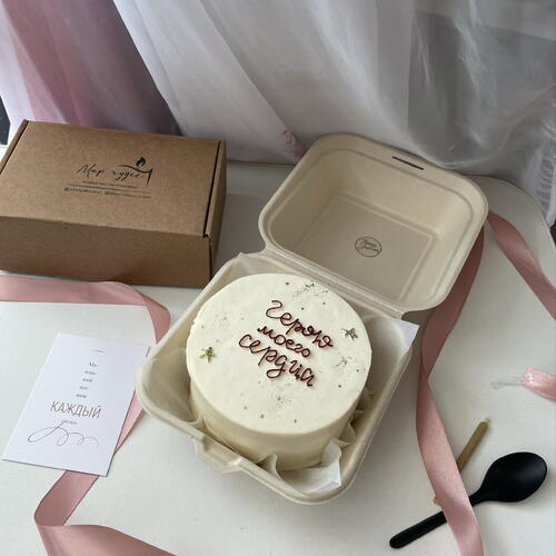 review-photo-before