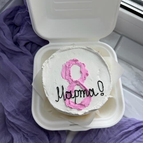 review-photo-before