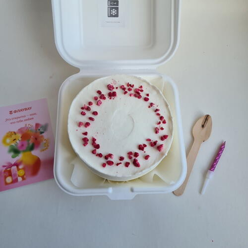 review-photo-before