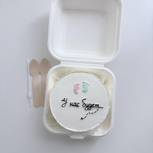 review-photo-before