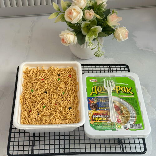 review-photo-before