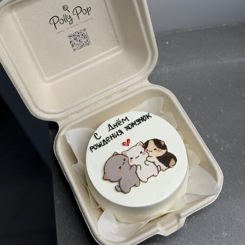 review-photo-before