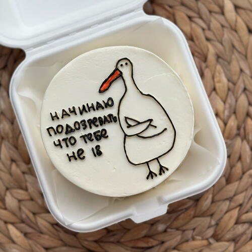 review-photo-before